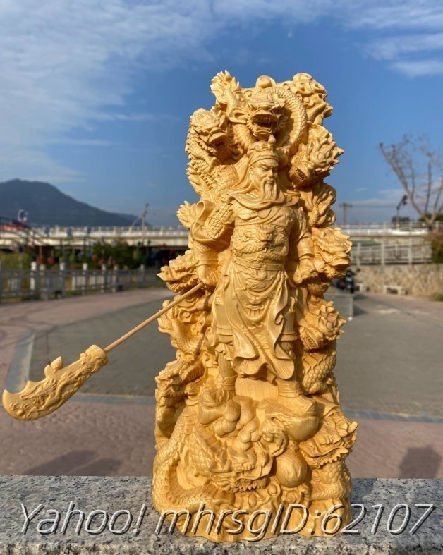 新款桧木精雕九関公武財神置物関羽関二爺家居紅木装飾工芸品拍卖