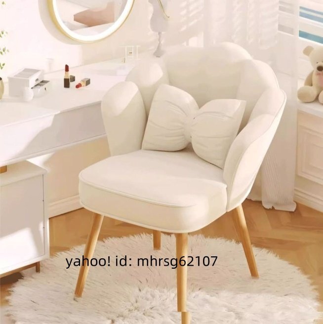 お化粧椅子家庭用快適な長い座って花びらスツール女生寝室鏡台椅子拍卖