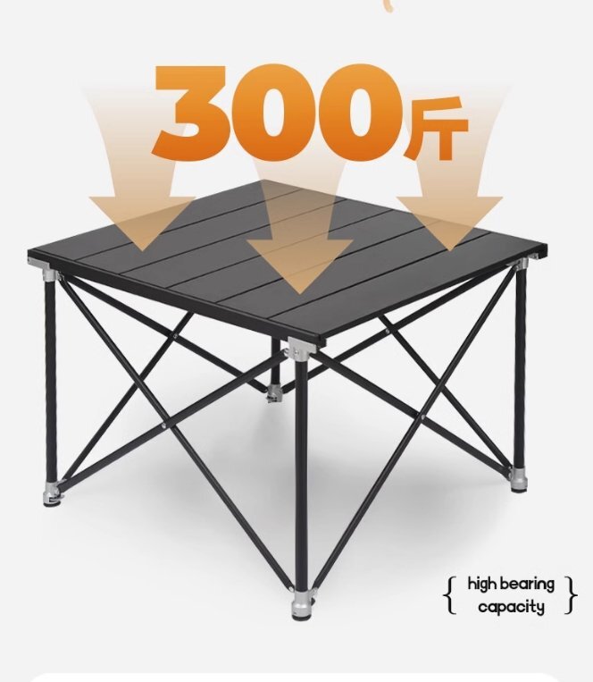 アウトドアキャンプ折りたたみテーブル便携帯屋台超軽量テーブル装備昇降可拍卖