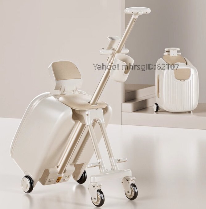 【子供乗用キャリーバッグ】ライディングトランク 手押し式 機内持ち込み対応 ラクラクお出かけ キッズトラベルグッズ 折りたたみ式拍卖