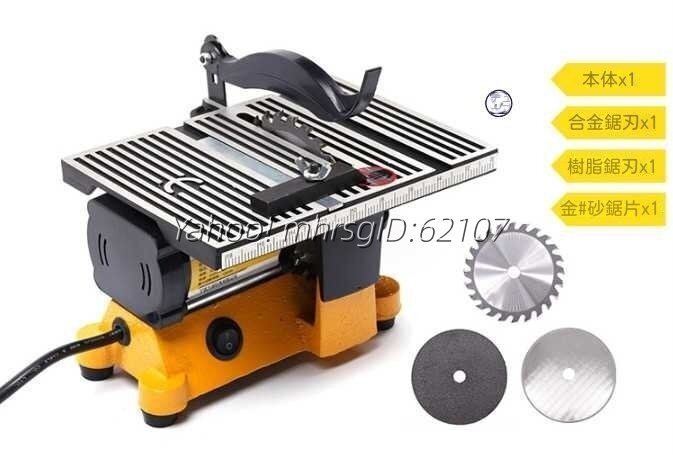 デスクトップワークショップ小型台鋸ミニデスクトップ鋸盤木材鋼板ガラスタイル切断機拍卖