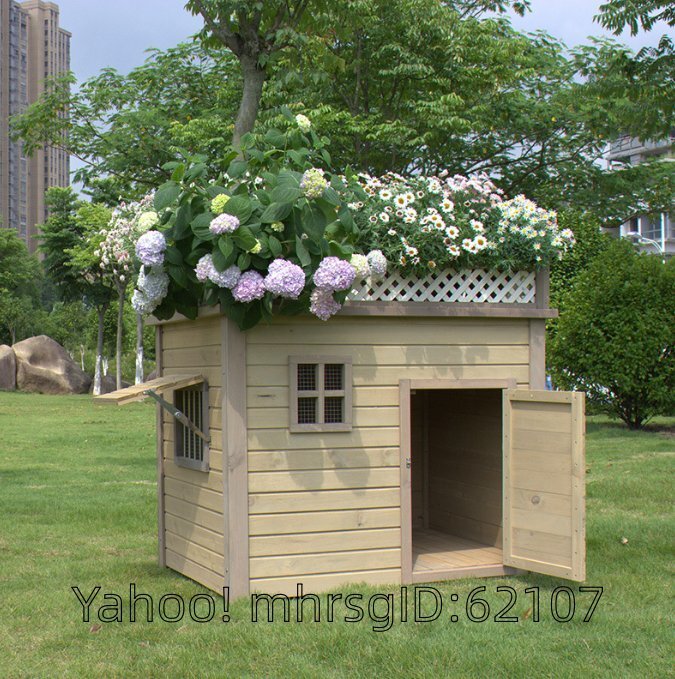 【天然木製・耐防水】犬小屋 屋外/屋内兼用 庭用ペットハウス 小型犬~超大型犬まで 四季対応 頑丈拍卖