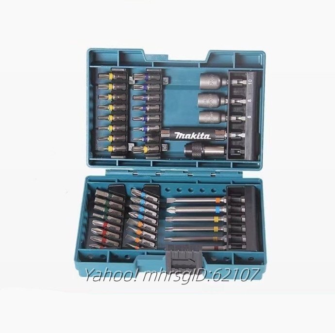 Makitaマキタ43点セットカラーネジバッチセット家庭用多機能電動六角起電子スリーブ拍卖
