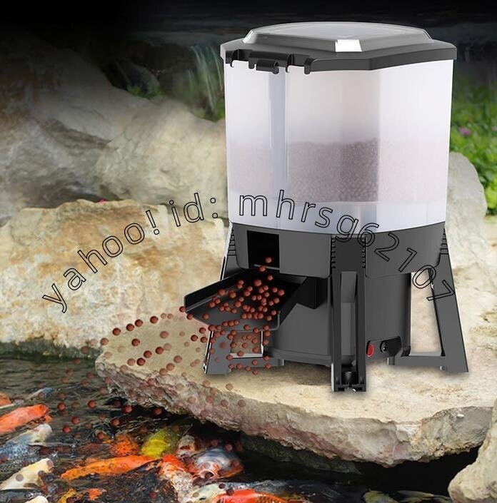 ソーラー 魚池用 自動給餌器 錦鯉池向け スマートタイマー付き 定時給餌装置 屋内・屋外兼用 魚用フィーダー拍卖