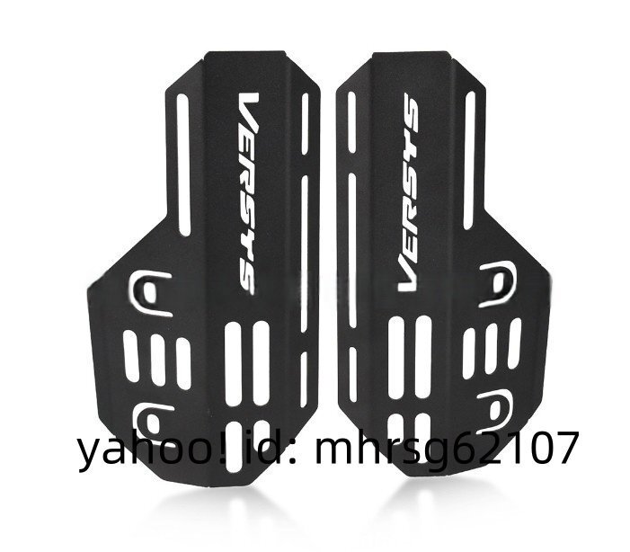 川崎・Versys 650 / 1000(2015-2021年モデル)用 フロントフォークプロテクター(カバー/デコレーションカバー)拍卖