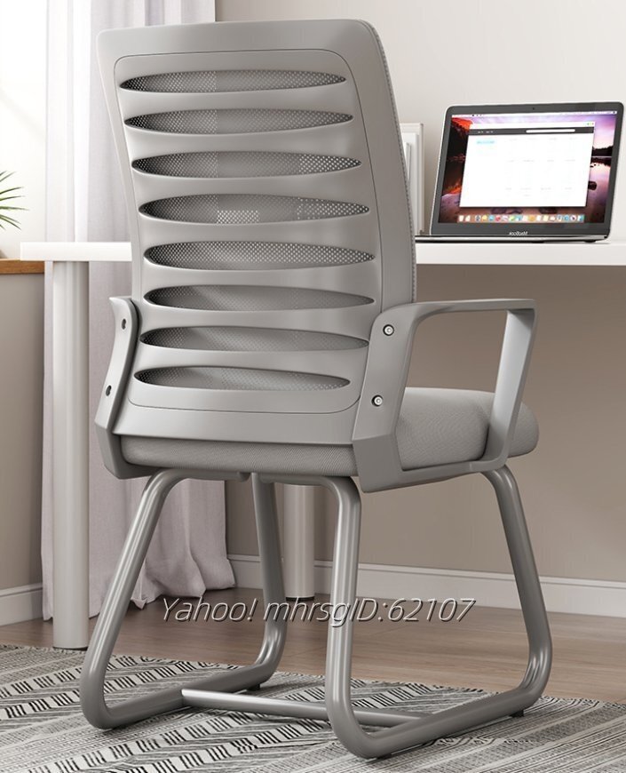 オフィスいす椅子の寮のシート久坐靠背椅家庭マージャンいす卸網布人体のパソコンの椅子の耐久拍卖