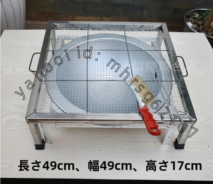 【屋外用BBQコンロ】家庭用バーベキューグリル 木炭火盆 バーベキューテーブル 焼肉器具セット拍卖