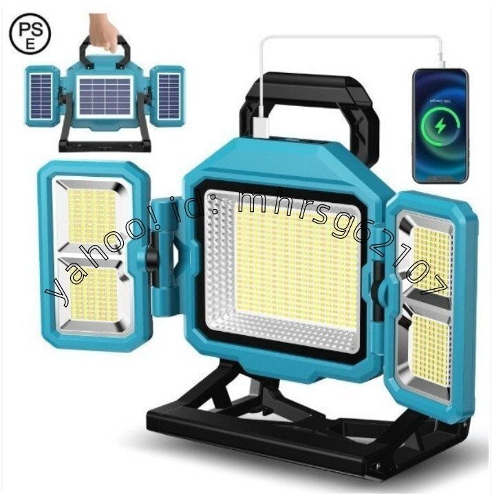 【防災対策】投光器 LED ソーラー充電 USB充電 作業灯 3面発光 500W 55000LM 屋外照明 超高輝 16500mAH大容量 登山/緊急/屋外照明拍卖
