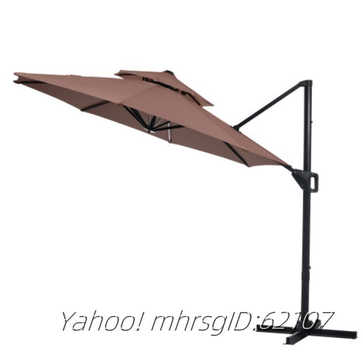 【ブラウン】パラソル単体 直径300cm 30+UPF紫外線対策 角度調整 パラソルセット ベース パラソル ガーデンパラソル拍卖