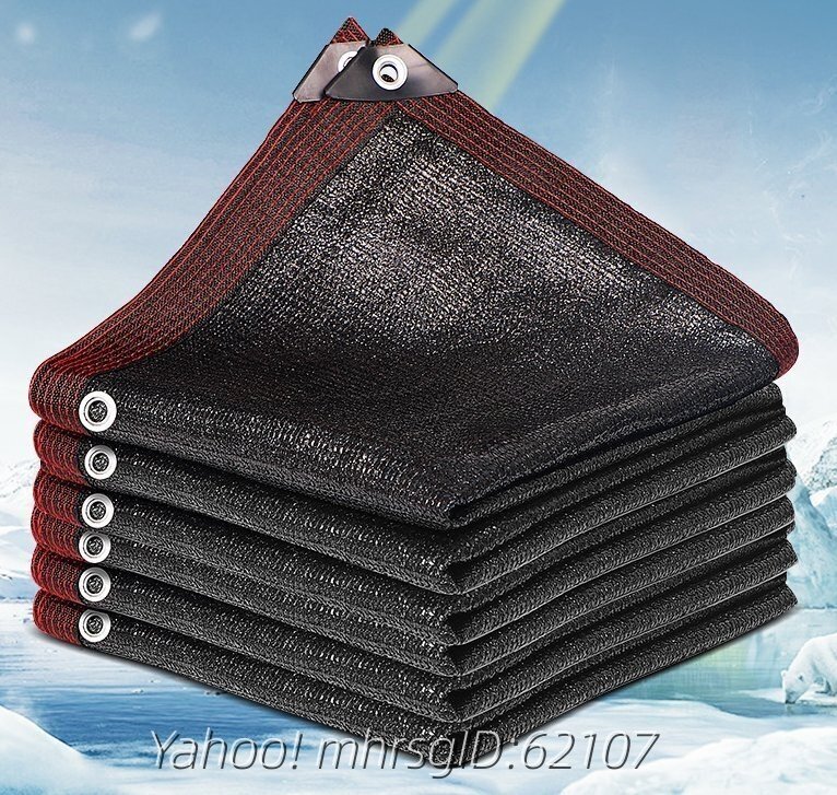 戸外日よけネット包辺日よけネット庭庭養殖日よけネット屋上断熱日よけネット日よけネット4*5M拍卖