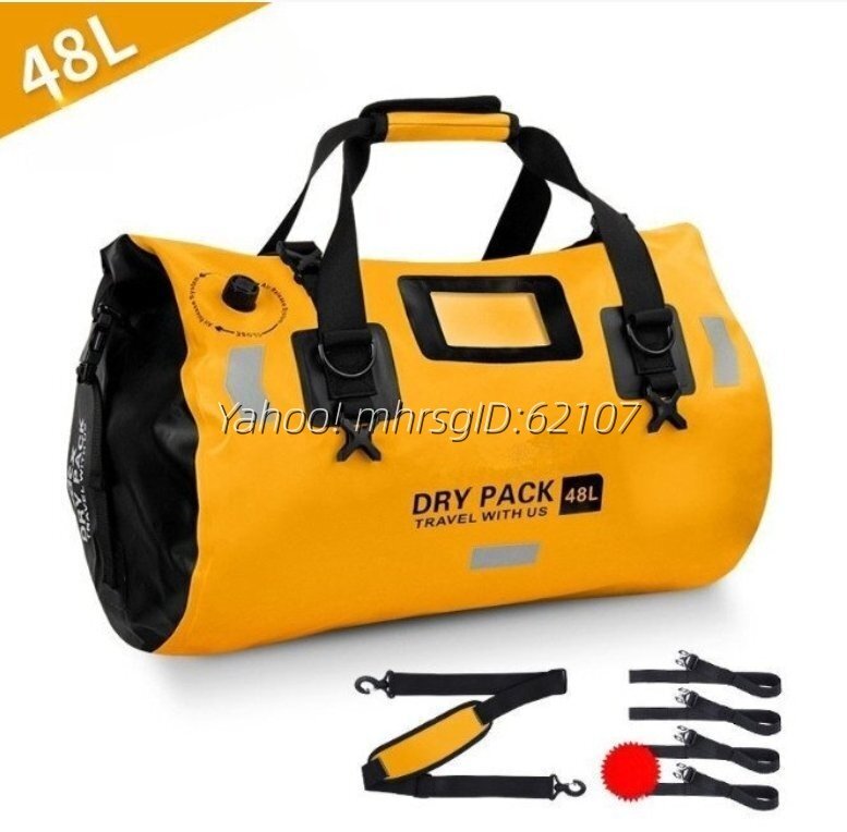 多機能 バイク用シートバッグ キャンプ 大容量48L 容量可変 防水 折り畳んで収納 通勤通学 リフレクター 大きな開口部 (イエロー)拍卖