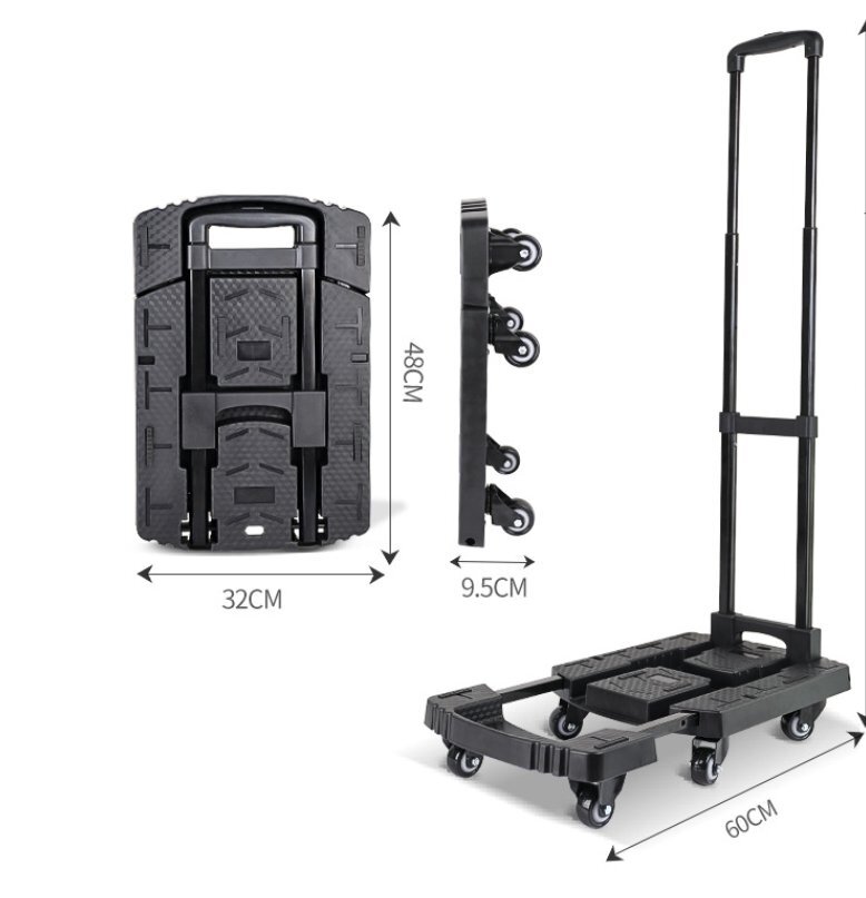折りたたみ式小型推車手引き車手荷物車平板車1.5インチ黒い色拍卖