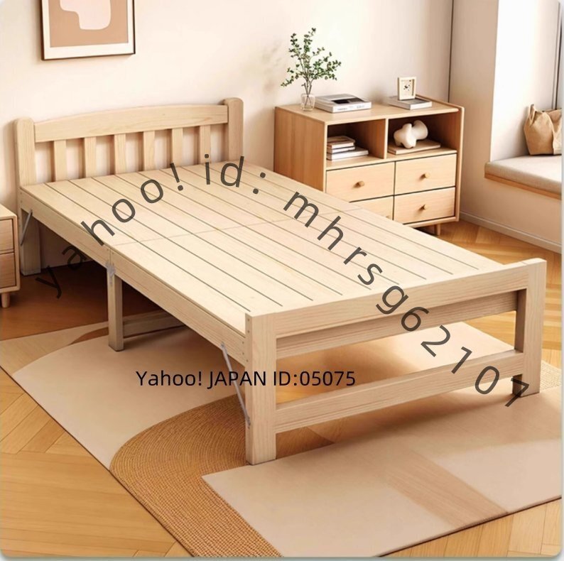 折りたたみベッド昼寝用シングルベッドパイン材簡単オフィス昼寝用家庭用木製小床196x60x36cm拍卖