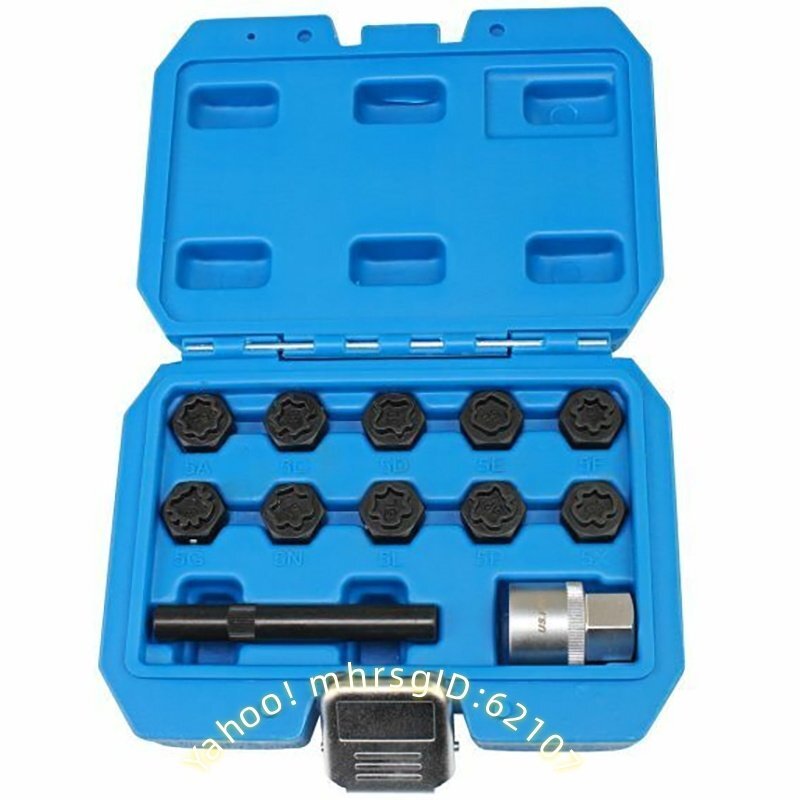 メルセデス・ベンツ用盗難防止ロックホイールナットキー取り外しセット拍卖