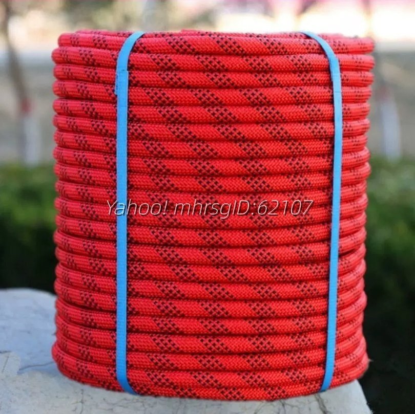 多機能ナイロンロープ 10mm-14mm登山ロープ、耐引裂き安全ロープ、ダブルカラビナ、安全脱出ロープ、キャンプ、空中作業(12mm/50M)拍卖