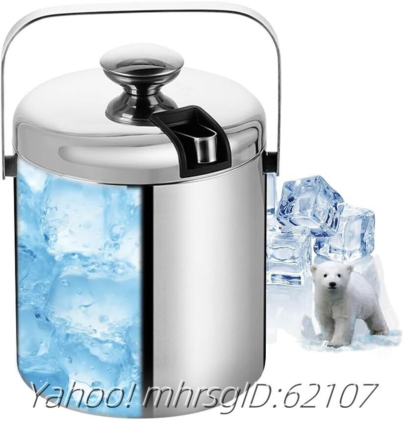 アイスペール アイスバケット 1.3L アイスペール 二重ステンレス製 真空断熱 氷が溶けない ウイスキー ビール 保冷用 アウトドア拍卖