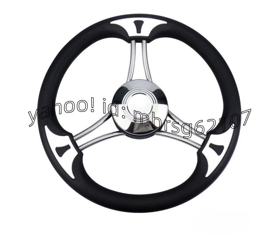 13.5インチ船用発泡ステアリングホイールステンレススチールヨットスピードボート船舶ステアリングホイール拍卖