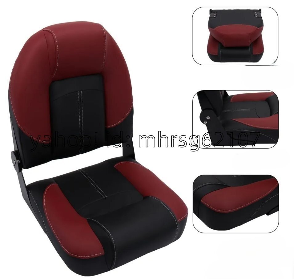 船用シート高速艇用屋外防水日除け運転シートヨット用乗客折りたたみシート拍卖