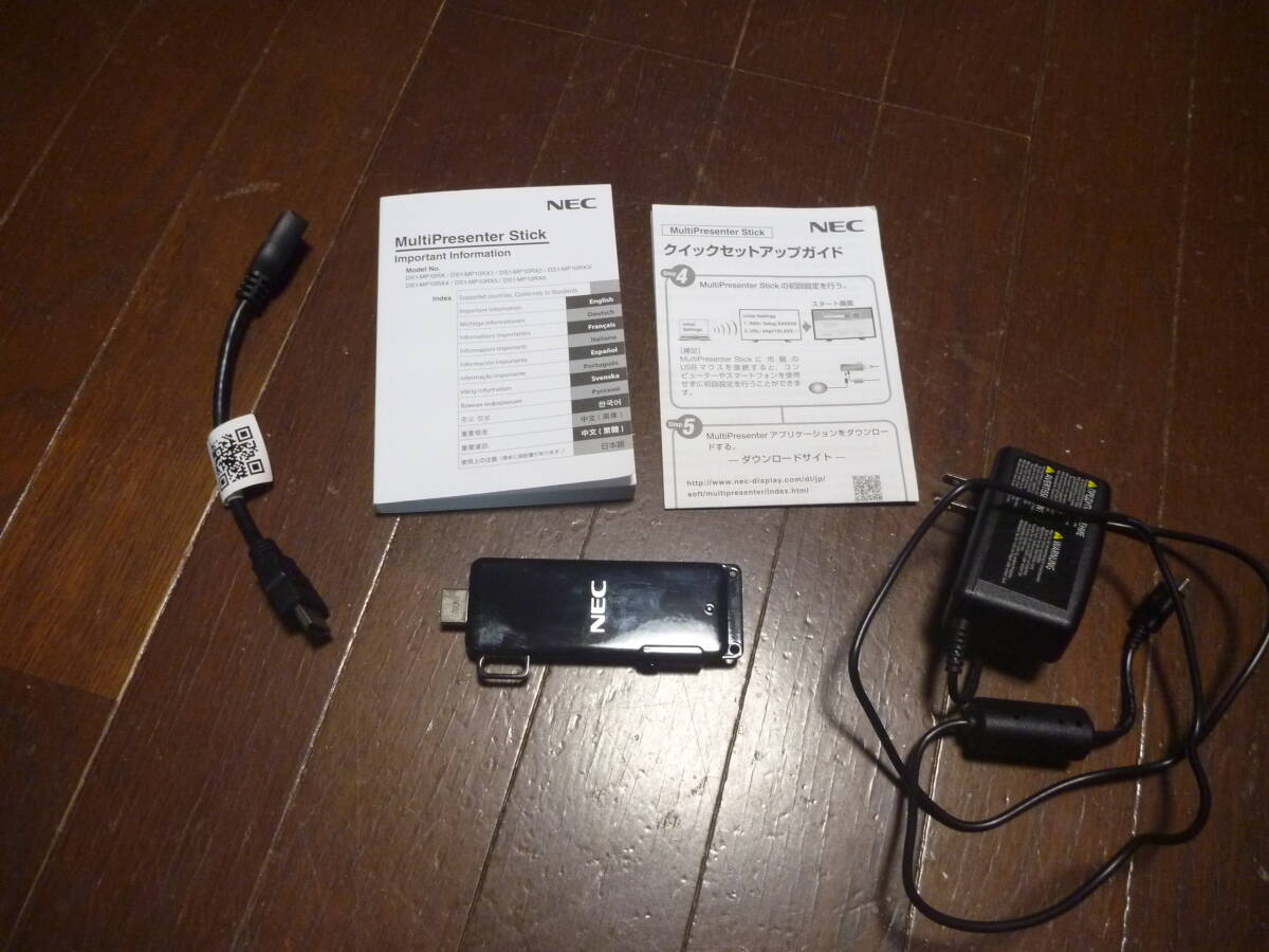★☆中古 廃番 NEC MultiPresenter Stick ワイヤレスプレゼンテーションツール DS1-MP10RX ミラーリング☆★拍卖