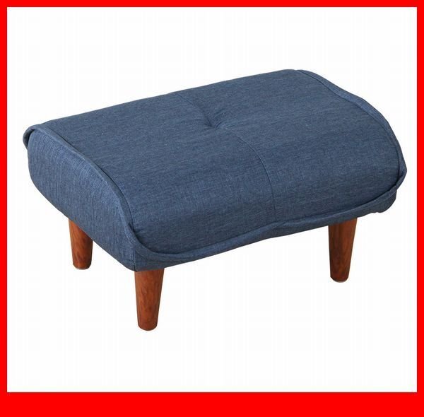 オットマン★ソファ オットマン/布地 ポケットコイル/ロータイプ サイドテーブル スツールにも/日本製 完成品/ネイビー/a4拍卖