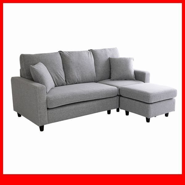 ソファ★3人掛けカウチソファ/オットマン カウチ 脚を外してロースタイル 自由自在/布製 ポケットコイル クッション付き/ライトグレー/a4拍卖