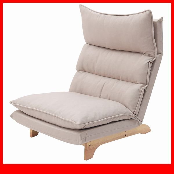 ソファ★新品/脚付きリクライニングローソファ 1人掛け/ハイバック ワイド 天然木脚 日本製 完成品/ダリアン ベージュ/a5拍卖