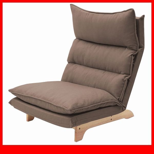 ソファ★新品/脚付きリクライニングローソファ 1人掛け/ハイバック ワイド 天然木脚 日本製 完成品/ダリアン ブラウン/a7拍卖