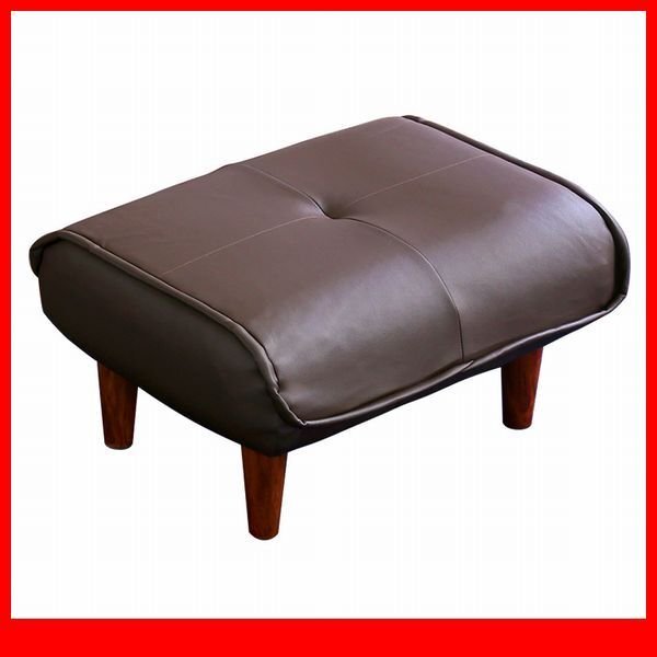 オットマン★ソファ オットマン/レザー ポケットコイル/ロータイプ サイドテーブル スツールにも/日本製 完成品/ブラウン/a2拍卖