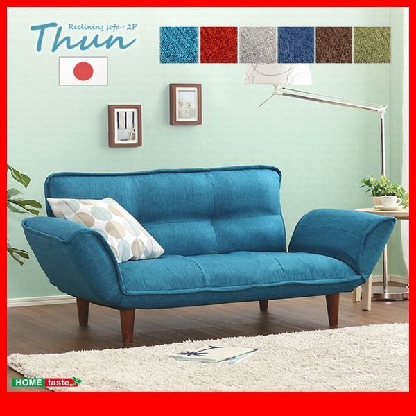 ソファ★2人掛け リクライニング カウチソファ/ローソファ 座椅子にも/布地 ポケットコイル/日本製 完成品/茶 緑 赤 濃 紺青 グレー/zz拍卖