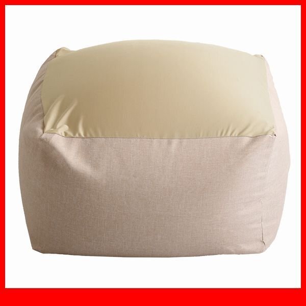 クッション★おしゃれなキューブ型ビーズクッション XLサイズ/日本製 洗えるカバー 布地/ソファ 椅子/ベージュ/a1拍卖