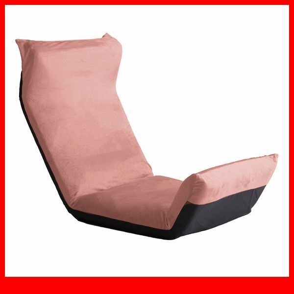 座椅子★新品/マルチリクライニング座椅子/ヘッド 背もたれ フット 14段階/アップスタイル/安心の日本製/起毛ピンク/a6拍卖