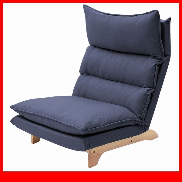 ソファ★新品/脚付きリクライニングローソファ 1人掛け/ハイバック ワイド 天然木脚 日本製 完成品/ダリアン ブルー/a6拍卖
