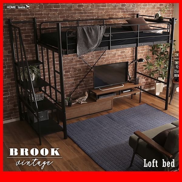 ロフトベッド★ヴィンテージ風 高さ調整可能 階段付きロフトベッド シングル/宮棚 コンセント ハンガーパイプ/ハイ ミドル/黒 茶 銀 白/zz拍卖