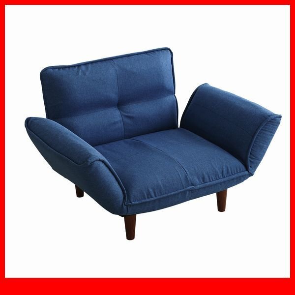 ソファ★1人掛け リクライニング カウチソファ/ローソファ 座椅子にも/布地 ポケットコイル/日本製 完成品/ネイビー/特価 最安値/a4拍卖