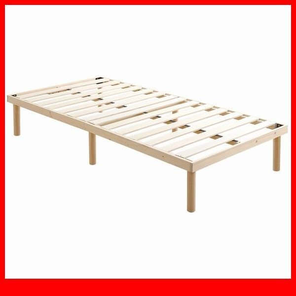 ベッド★新品/パイン材高さ2段階調整脚付きすのこベッド シングル/通気性 耐久性 頑丈 低ホルムアルデヒド/ナチュラル/a3拍卖