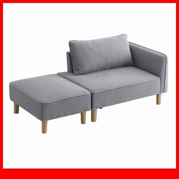 ソファ★新品/コーデュロイ生地 コンパクトカウチソファ オットマン/脚を外してローソファ/ライトグレー/a3拍卖