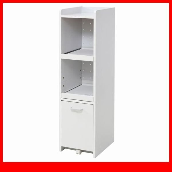 家電ラック★新品/家電ラック 炊飯器 ポット等/ミドルタイプ 高さ124cm 隙間家具 33cm/スライド棚 引き出し収納 コンセント付/ホワイト/a1拍卖