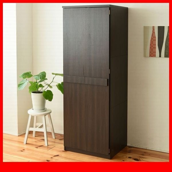 ロッカー 箪笥★壁面収納シリーズ ロッカータンス/引き出し付き 洋服タンス ワードロープ 木製/木目調 ダークブラウン/a1拍卖
