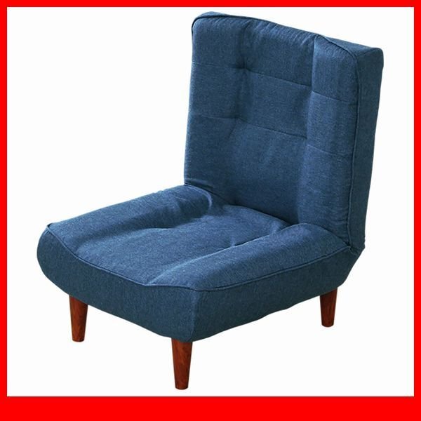 ソファ★1人掛ハイバックソファ 布地 ローソファ 座椅子にも ポケットコイル 3段階リクライニング 日本製 完成品/ネイビー/a4拍卖