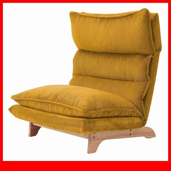 ソファ★新品/脚付きリクライニングローソファ 1人掛け/ハイバック ワイド 天然木脚 日本製 完成品/コーデュロイ イエロー/a4拍卖