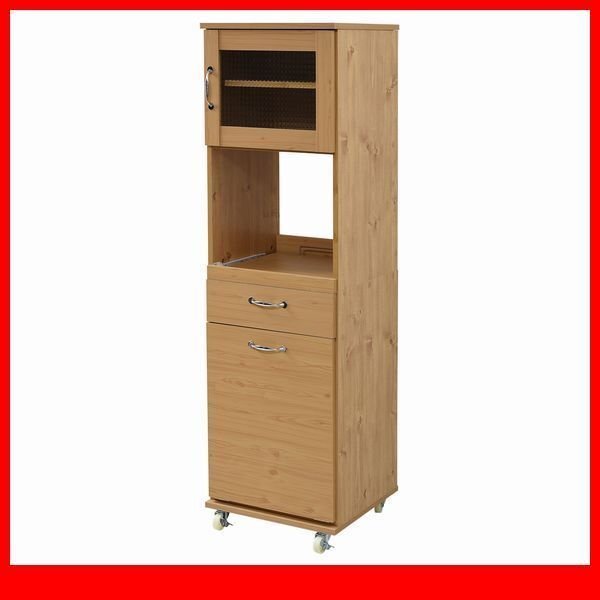 ダストボックス★スリム キッチンラック ペールワゴンタイプ H156cm/ダストボックス 家電収納/キャスター付き/ナチュラル/FLLA-0070/a1拍卖