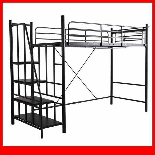 ロフトベッド★ヴィンテージ風 高さ調整可能 階段付きロフトベッド シングル/宮棚 コンセント ハンガーパイプ/ハイ ミドル/ブラック/a1拍卖