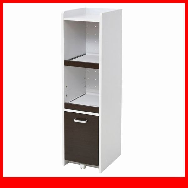 家電ラック★新品/家電ラック 炊飯器 ポット等/ミドルタイプ 高さ124cm 隙間家具 33cm/コンセント付き/ホワイト ダークブラウン/a3拍卖