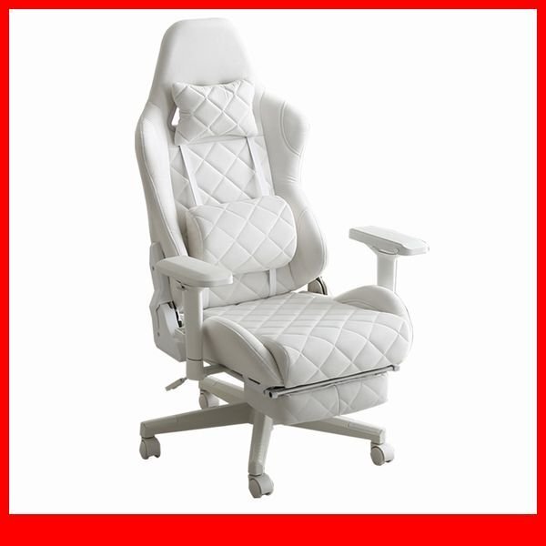 椅子★新品/大人かわいいゲーミングチェア ビジネスチェア オットマン付き/リクライニング ロッキング 昇降 クッション/ホワイト/a4拍卖