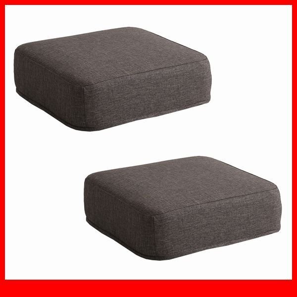 クッション★カバーリング低反発クッション 2個 座布団/洗濯可能なクッションカバー 角型/シンプル 和室 洋室/厚さ16cm/日本製/ブラウン/a4拍卖