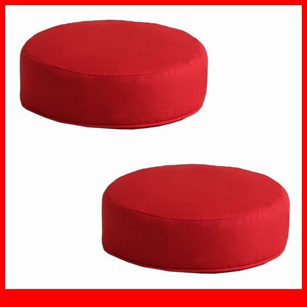 クッション★カバーリング低反発クッション 2個 座布団/洗濯可能なクッションカバー 丸型/シンプル 和室 洋室/厚さ16cm/日本製/レッド/a8拍卖