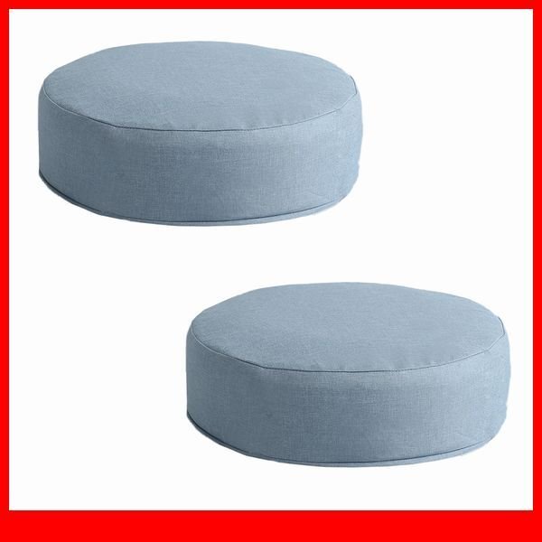 クッション★カバーリング低反発クッション 2個 座布団/洗濯可能なクッションカバー 丸型/シンプル 和室 洋室/厚さ16cm/ライトブルー/a7拍卖