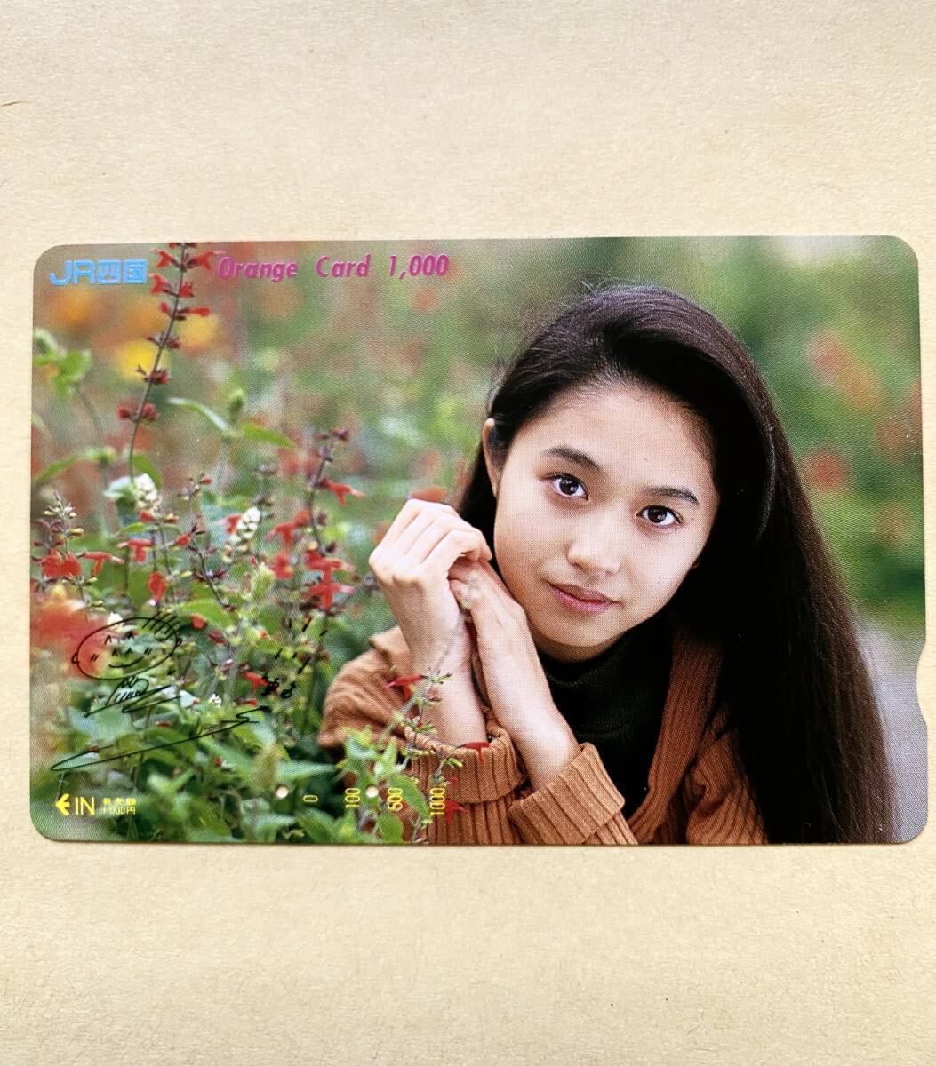 【使用済】 オレンジカード JR四国 小川範子拍卖