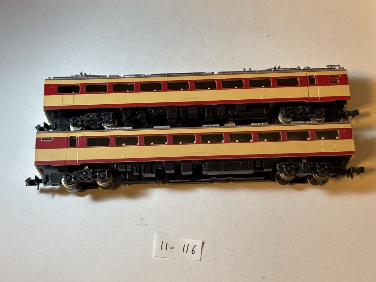 11-116 KATO 485系 モハユニット 動力なし拍卖