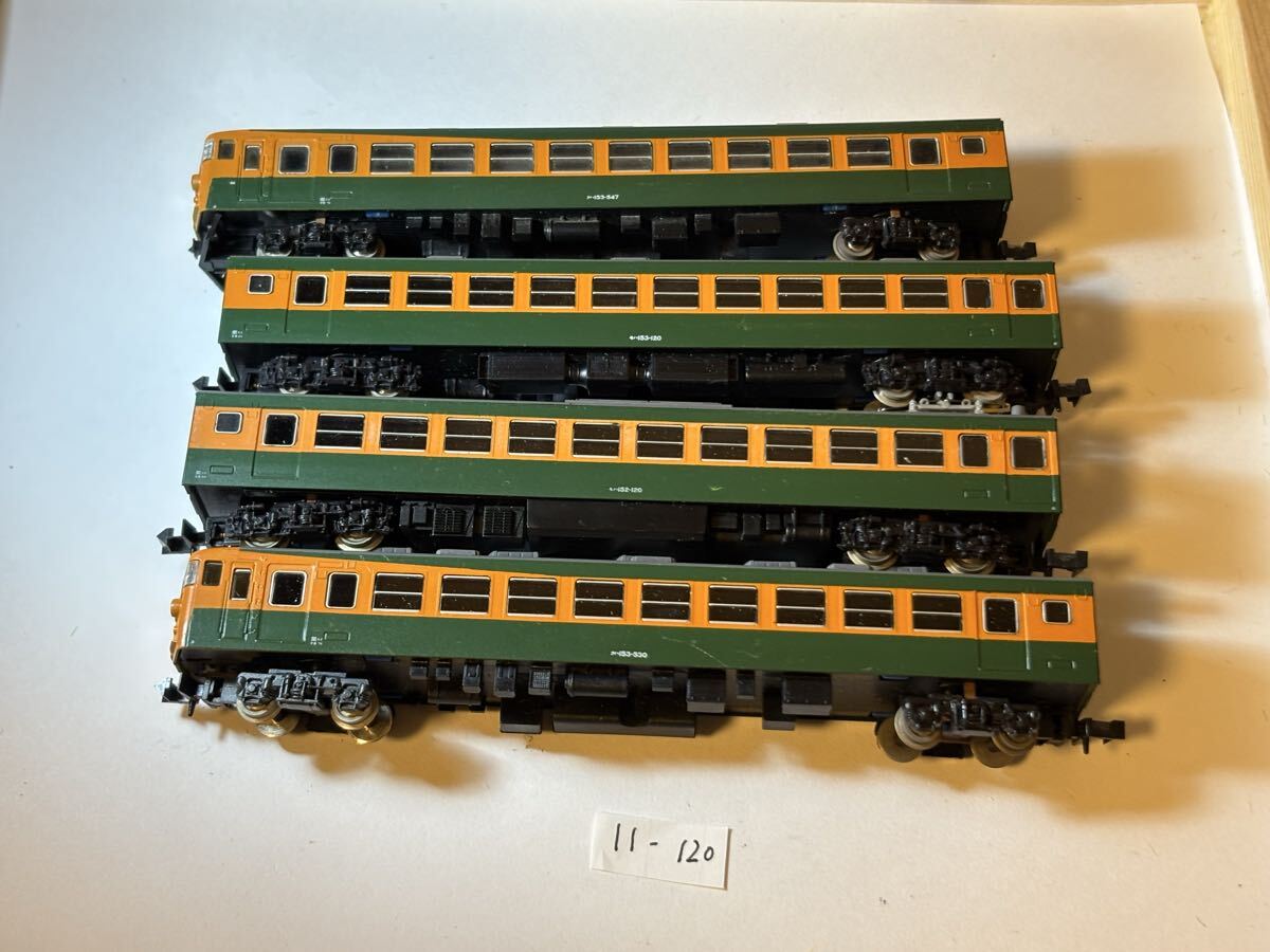 11-120 KATO 153系 4両まとめ売り 動力あり ライトなし拍卖
